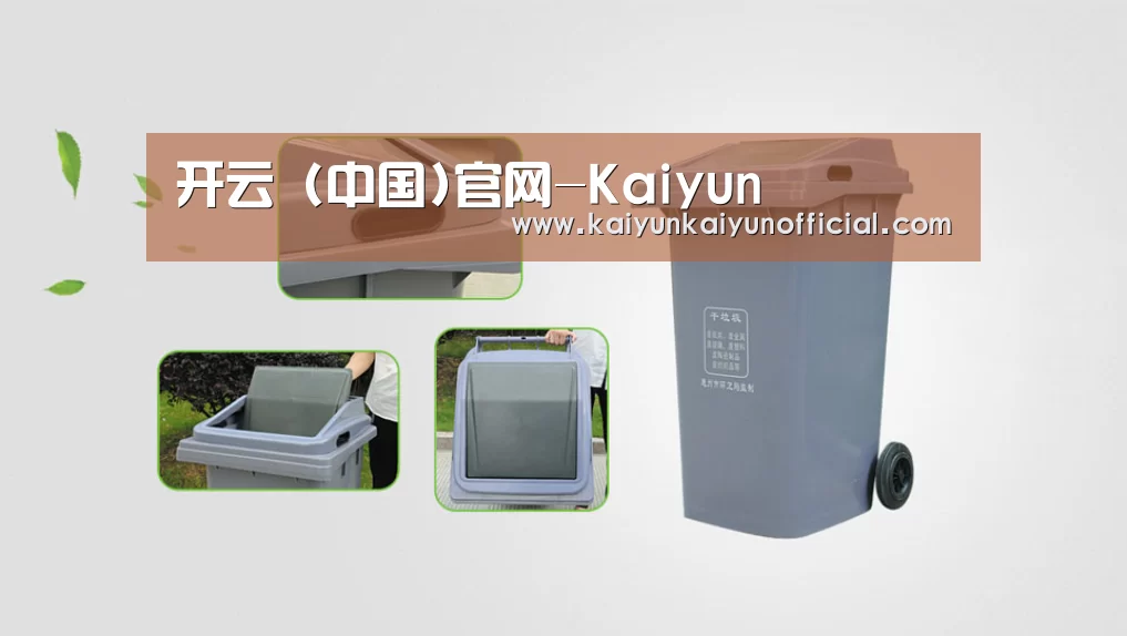 关于kaiyun 