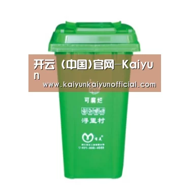 产品名称七