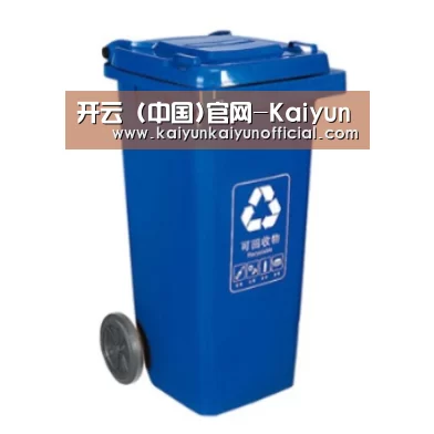 产品名称五