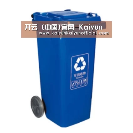 产品名称五