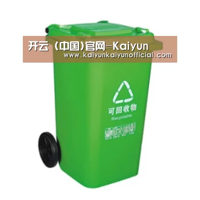 产品名称七