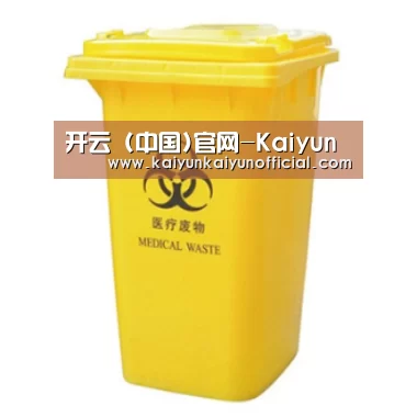 产品名称四