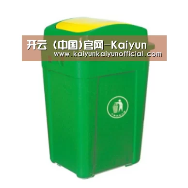 产品名称一