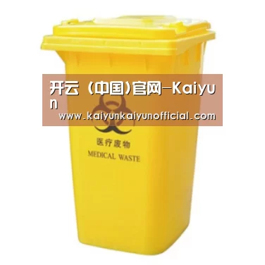 产品名称四