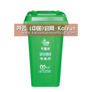 产品名称八