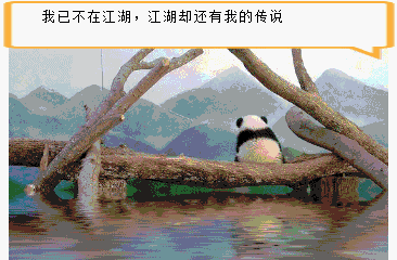 三上市险企公布保费成绩单-开云平台登录入口(图1) 三上市险企公布保费成绩单-开云平台登录入口(图1)