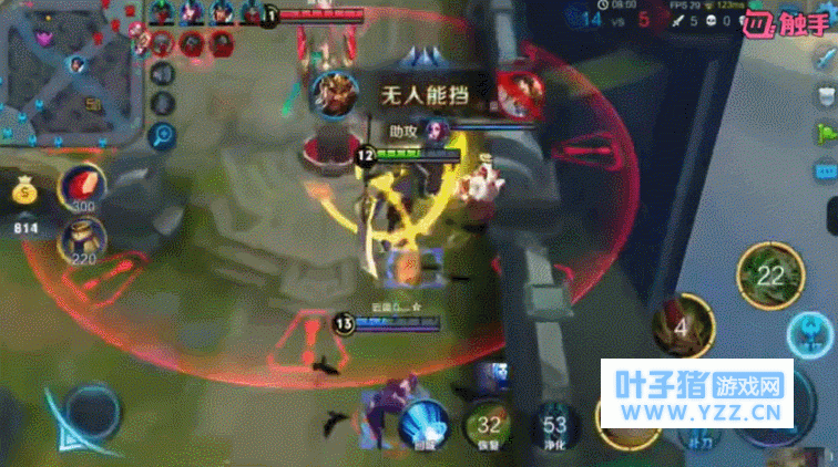 福建科能:智慧转型从“制造”迈向“智造”|kaiyun(图1) 开云平台登录入口